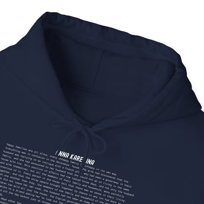 Hoodie Featuring the Opening Passage of Anna Karenina by Leo Tolstoy