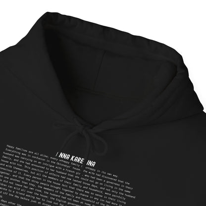 Hoodie Featuring the Opening Passage of Anna Karenina by Leo Tolstoy